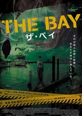 ザ・ベイ
