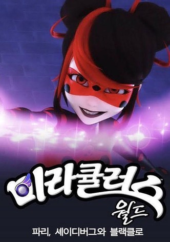 미라큘러스 월드: 파리, 셰이디버그와 블랙클로