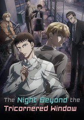 Sankaku Mado no Sotogawa wa Yoru