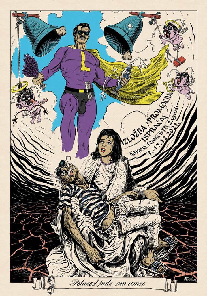 Lavanderman - istina ili mit?