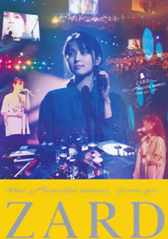 ZARD What a beautiful memory~Forever you~