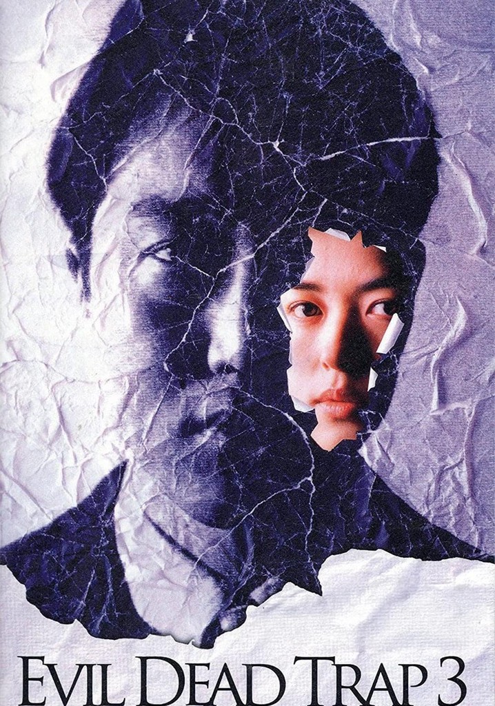 The Brutal Insanity of Love