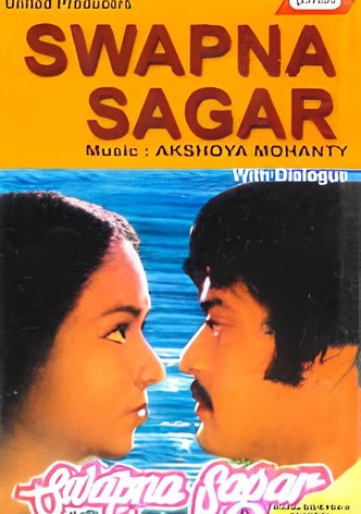 Swapna Sagara