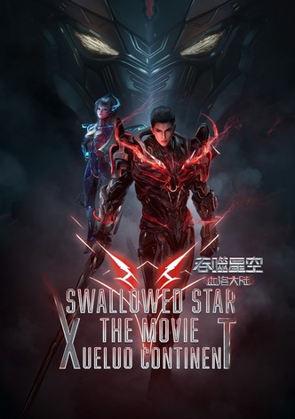Swallowed Star The Movie: Xueluo Continent