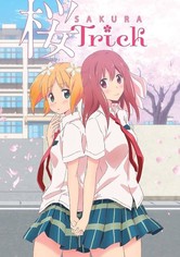 Sakura Trick