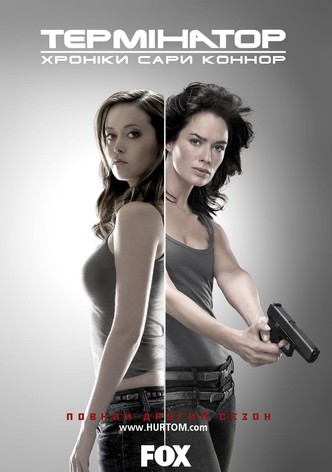 Terminatör: Sarah Connor Günlükleri