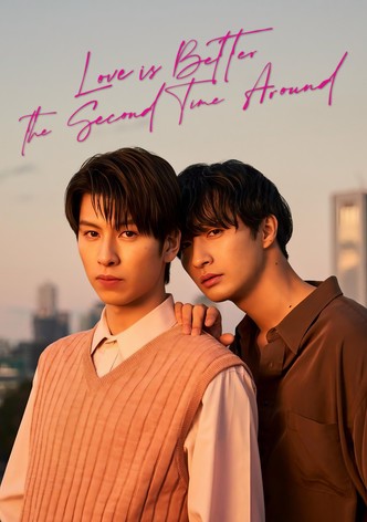 Koi wo Surunara Nidome ga Joto