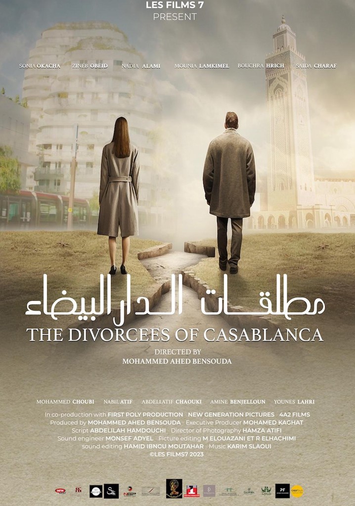 The Divorcees Of Casablanca