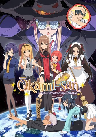 Ookami-san to Shichinin no Nakama-tachi