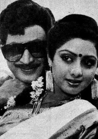 Jayam Manade