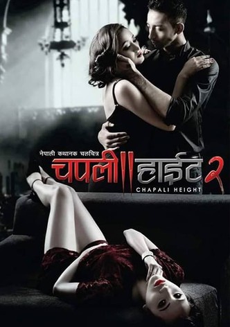 Chapali Height 2