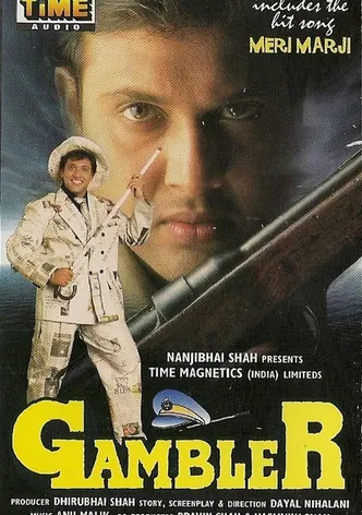Gambler poster