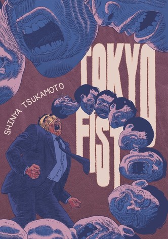 Tokyo Fist