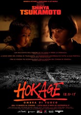 Hokage - Ombra di fuoco