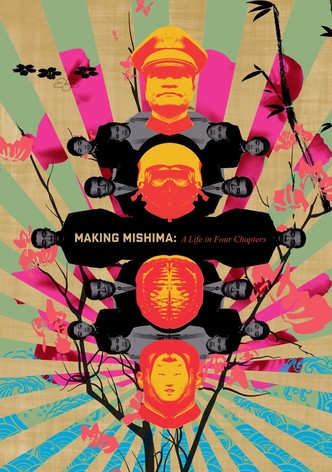Making Mishima