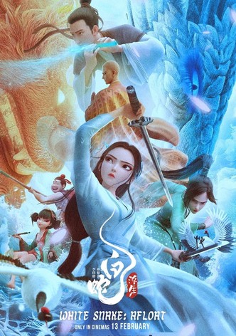 White Snake: Afloat