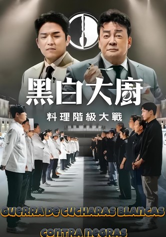 Guerra de cucharas blancas contra negras