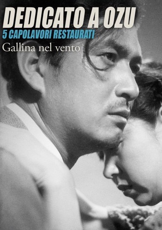 Una gallina nel vento