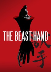 The Beast Hand