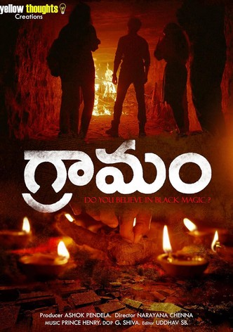 Gramam