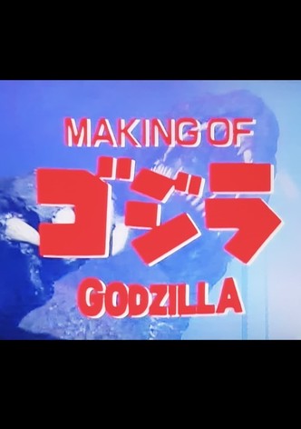 Making of The Return of Godzilla