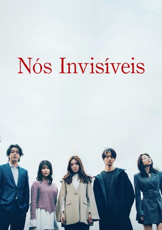 Invisible Us