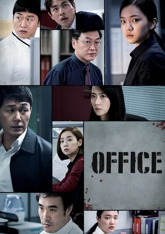 Office poster