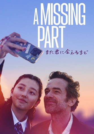 A Missing Part