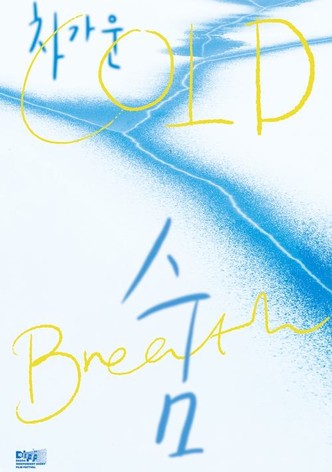 Cold Breath