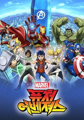 마블 퓨처 어벤져스
