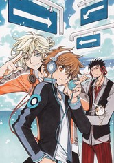 ツバサ-RESERVoir CHRoNiCLE- ツバサ-RESERVoir CHRoNiCLE- 1 by Clamp | Goodreads