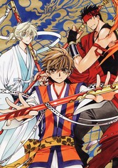 Tsubasa, as Crónicas de Sakura