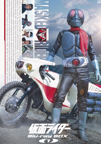 Kamen Rider