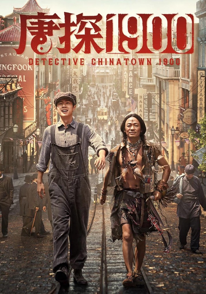 Detective Chinatown 1900 watch stream online