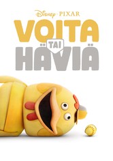 Voita tai häviä