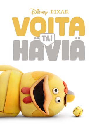 Voita tai häviä