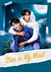 Star and Sky: Star in My Mind