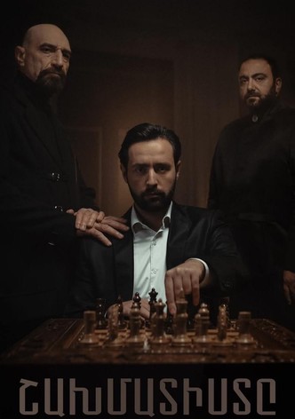 The Chess Player