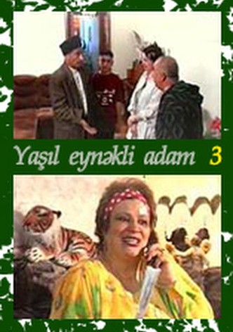 The Man with Green Glasses 3
