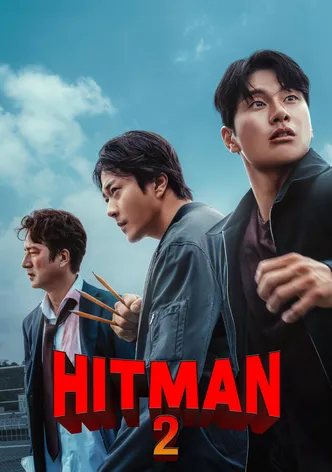 Hitman 2 poster