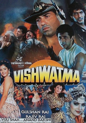 Vishwatma