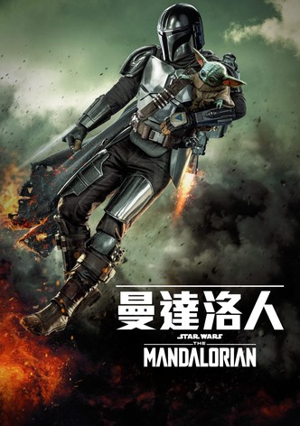 第 2 季