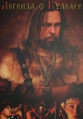 The Legend of Kudeyar