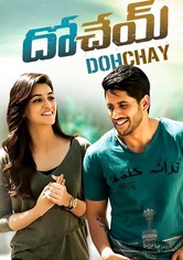 Dohchay