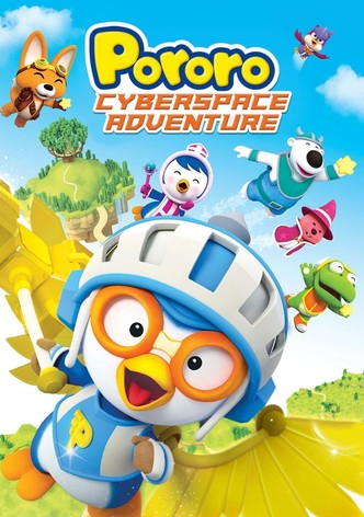 Pororo: Cyberspace Adventure