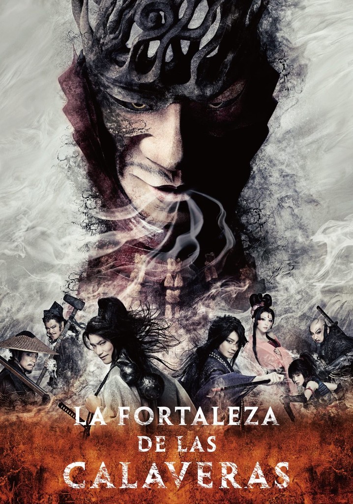 Seven Souls in the Skull Castle: Season Wind