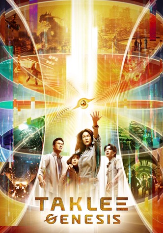 Taklee Genesis x Worlds Collide