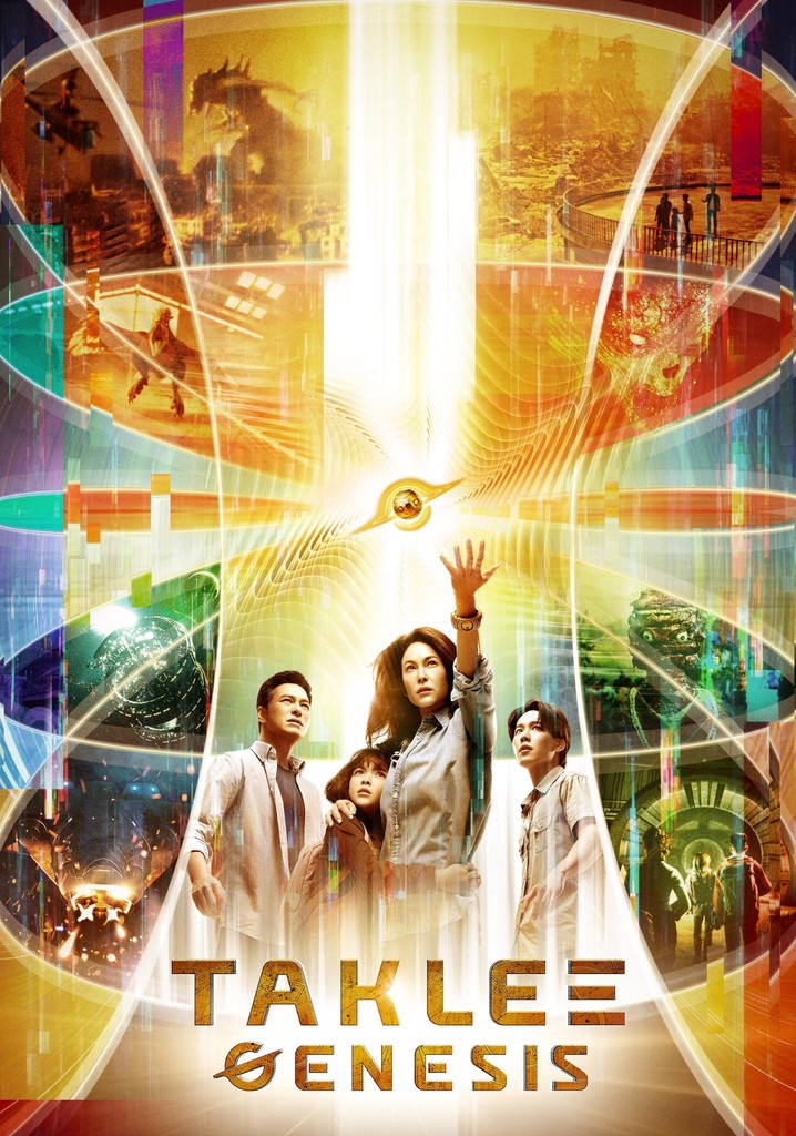 Taklee Genesis x Worlds Collide