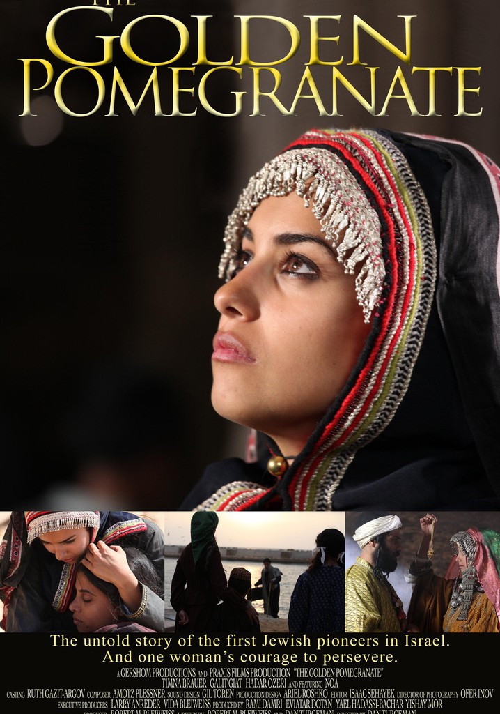 The Golden Pomegranate
