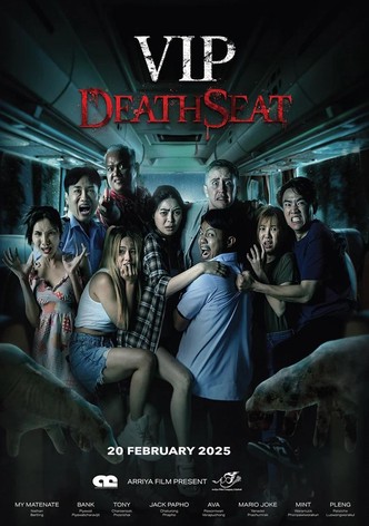 VIP Death Seat